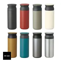 在飛比找momo購物網優惠-【HOLA】日本KINTO TRAVEL TUMBLER 隨