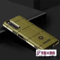 在飛比找Yahoo!奇摩拍賣優惠-索尼 Sony Xperia 5 手機殼 矽膠 軟殼 Xpe