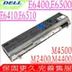 DELL PT434 W1193 電池適用 戴爾 Latitude E6400 E6410 E6500 E6510 PT435 PT436 NM631 MN632 MP307 MP303 FU274