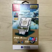 The Legend of Zelda HORI Multifunctional Play Stand for Nintendo Switch fm Japan