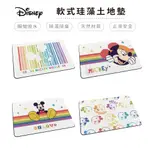 迪士尼 DISNEY 米奇軟式珪藻土地墊 60X40X0.5 硅藻土/腳踏墊/防潮【5IP8】DN0378