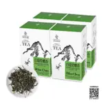 【沁意】手採春茶! 三峽自然栽培綠茶-白毫碧螺春特惠組(50GX4盒/附試喝包)