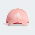 ADIDAS 男女款粉色LOGO棒球帽-NO.FK0893