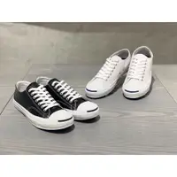 在飛比找蝦皮商城精選優惠-【CHII】日本限定 Converse LEA JACK P