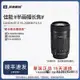 相機鏡頭二手佳能EF-S 55-250mm F4-5.6 IS STM靜音長焦人像防抖鏡頭55250單反鏡頭