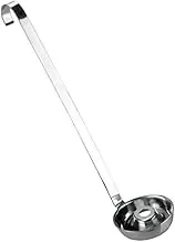 IBILI - 712100 - Stainless Steel Fritter Ladle
