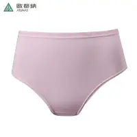 在飛比找蝦皮商城優惠-【ATUNAS 歐都納】女款零著感抑菌中高腰內褲 藕紫 透氣