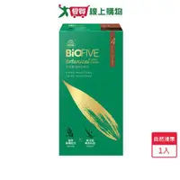 在飛比找樂天市場購物網優惠-美吾髮BioFIVE染髮霜4自然淺栗【愛買】