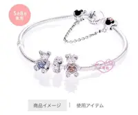 在飛比找買動漫優惠-♥小花花日本精品♥PANDORA聯名日本限定迪士尼達菲雪莉玫