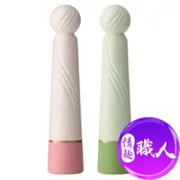 在飛比找蝦皮商城優惠-TENGA iroha RIN+｜凜漾風情電動按摩棒 振動器