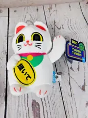 NWT Bark Box Tokyo Playcation "Maneki-neko" Plush Dog Toy