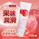 口交潤滑液 Apple 蘋果口味口交、肛交、陰交潤滑液 100ml