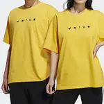 ADIDAS MANGA SS TEE 2 [HC6926] T恤 短袖 上衣 柔軟 棉質 玩具總動員 國際尺寸 黃