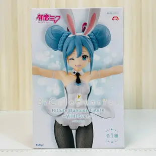 吼皮玩具 初音未來 兔女郎 白色 日版 巨無霸 31cm 公仔 BiCute Bunnies FuRyu 景品