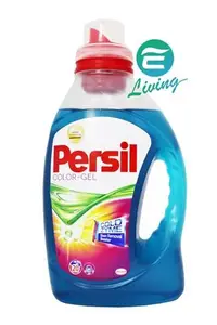 在飛比找Yahoo!奇摩拍賣優惠-【易油網】【缺貨】PERSIL 強力洗淨 1.46L (藍色