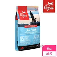 在飛比找momo購物網優惠-【Orijen】六種鮮魚犬無穀配方6KG(六種鮮魚犬 狗飼料