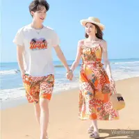 在飛比找蝦皮購物優惠-沙灘泰國qlz洋裝裙夏裝我你旅遊海邊度假不一樣衣三亞情侶裝的