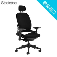 在飛比找蝦皮購物優惠-客訂【Steelcase】Leap Chair 全功能款人體