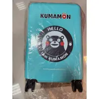 在飛比找蝦皮購物優惠-全新 現貨 正品 KUMAMOM 熊本熊 20吋 行李箱