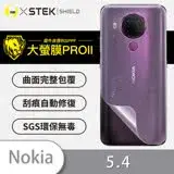 在飛比找遠傳friDay購物精選優惠-O-ONE【大螢膜PROII-背蓋保護貼】Nokia 5.4