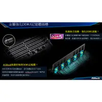 在飛比找蝦皮購物優惠-刷卡含發票華擎 ASRock Z690 Taichi ATX