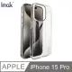 Imak Apple iPhone 15 Pro 羽翼II水晶殼(Pro版) (3.5折)