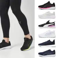 在飛比找momo購物網優惠-【PUMA】男/女 慢跑鞋 運動鞋(多款任選)