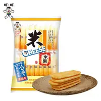 在飛比找momo購物網優惠-【旺旺】米CHEESE 起司米果 105g/包(奶素)