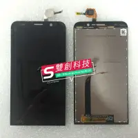 在飛比找蝦皮購物優惠-華碩zenfone2螢幕總成 ZE551ML 550ML A