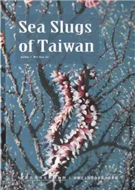 在飛比找TAAZE讀冊生活優惠-臺灣海蛞蝓圖鑑 Sea Slugs of Taiwan[軟精