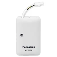 在飛比找momo購物網優惠-【Panasonic 國際牌】除濕機/冰箱/洗衣機 智慧家電