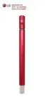 LG CordZero A9 Pipe Assembly,Telescopic AGR75445317