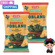 H‑E‑B Thin Potato Chips - Roasted Poblano 7 oz (2x) HEB