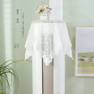 唯米99歐式蕾絲刺繡家用圓柱形立式柜機空調罩套方形防塵布遮蓋巾