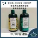 【BUBU安.選品】THE BODY SHOP 新版 生薑洗髮露 400ml 薑根鏗活調理洗髮精 茶樹淨化