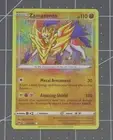 Zamazenta Amazing Rare Pokemon Card Vivid Voltage 102/185 NM