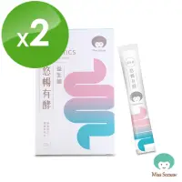 在飛比找momo購物網優惠-【Miss Seesaw 蹺蹺板小姐】悠暢有酵益生菌30包/