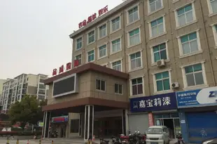 無錫品威時尚精品酒店Pinwei Fashion Boutique Hotel