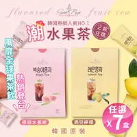 在飛比找PChome24h購物優惠-【順效x韓國進口】韓國冰茶系列任選x7盒(檸檬冰茶/水蜜桃冰