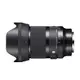 SIGMA 35mm F1.4 DG DN ART FOR SONY 公司貨