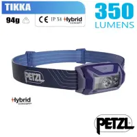 在飛比找momo購物網優惠-【PETZL】TIKKA 超輕量標準頭燈350流明.IPX4