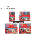 FABER-CASTELL CLASSIC HEXAGON 彩色鉛筆 - 長款 SLIM FLEXI 保護殼