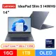 Lenovo IdeaPad Slim 5 14IMH9 83DA0051TW (Intel Core Ultra 7 155H/16G/1TB/W11/WUXGA/14)