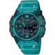 CASIO 卡西歐 G-SHOCK 藍牙連線 碳纖維核心防護雙顯手錶 送禮推薦-土耳其藍 GA-B001G-2A