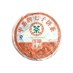【茶韻】普洱茶2007年老字號中茶八中綠印吾印圓茶400g生茶青餅X1(附收藏盒X1)
