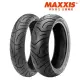 【MAXXIS 瑪吉斯】M6029 台灣製 四季通勤胎-12吋輪胎(110-70-12 47L M6029)