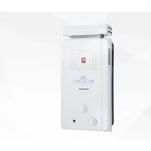 【櫻花】 熱水器 GH1221 12公升 抗風型  屋外傳統熱水器   熱水器 不同強制排氣 1221 戶外