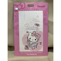 在飛比找蝦皮購物優惠-正版 授權 Hello kitty 手機 包膜 膜料