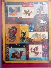 Quilt Sewing Pattern Applique Debra Konchinsky Wizard Dragon Castle
