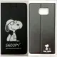 彰化手機館 iPhone6plus 手機皮套 史努比 SNOOPY iPhone6splus 正版授權 隱藏磁扣(299元)